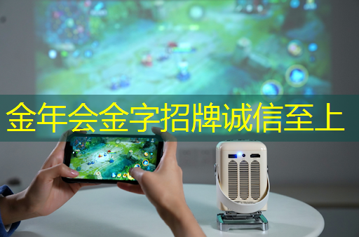 金年会:解开四维智慧的神秘面纱:宇宙中的信号解析 金年会:解开四维智慧的神秘面纱:宇宙中的信号解析