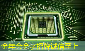 金年会:如何制作个性化的节日祝福电子视频贺卡? 金年会:如何制作个性化的节日祝福电子视频贺卡?