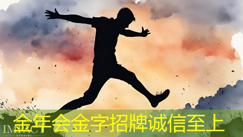 金年会:智能星空投影灯:给瑜伽房带来灵感和放松 金年会:智能星空投影灯:给瑜伽房带来灵感和放松