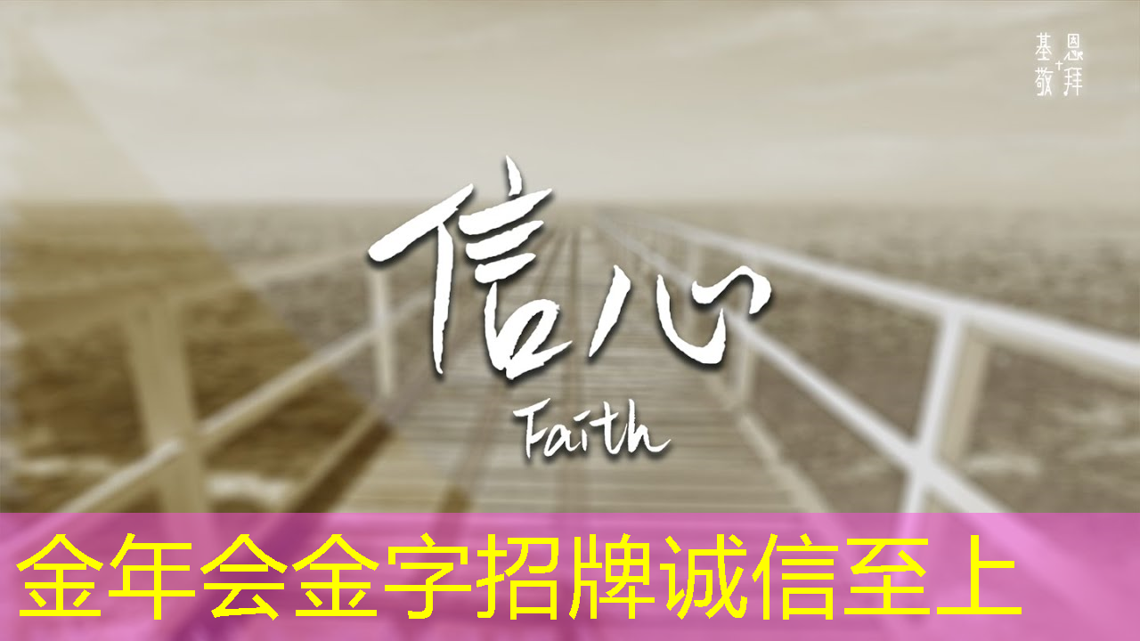 金年会:别样体验!投影游戏智慧酒店带你感受科技与娱乐的融合 金年会:别样体验!投影游戏智慧酒店带你感受科技与娱乐的融合