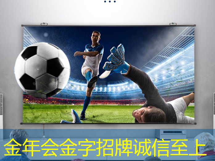 金年会:青岛智慧城市建设背景调查 金年会:青岛智慧城市建设背景调查