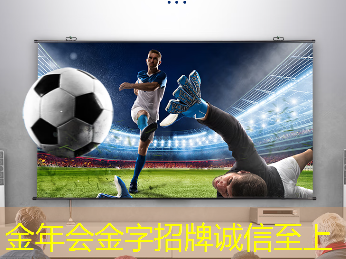 金年会:福州智能化仓储物流一体化 金年会:福州智能化仓储物流一体化