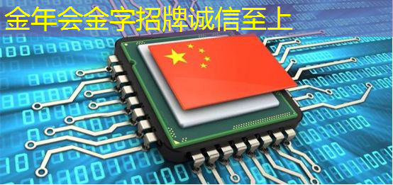 工业互联网必选课程有哪些 工业互联网必选课程有哪些