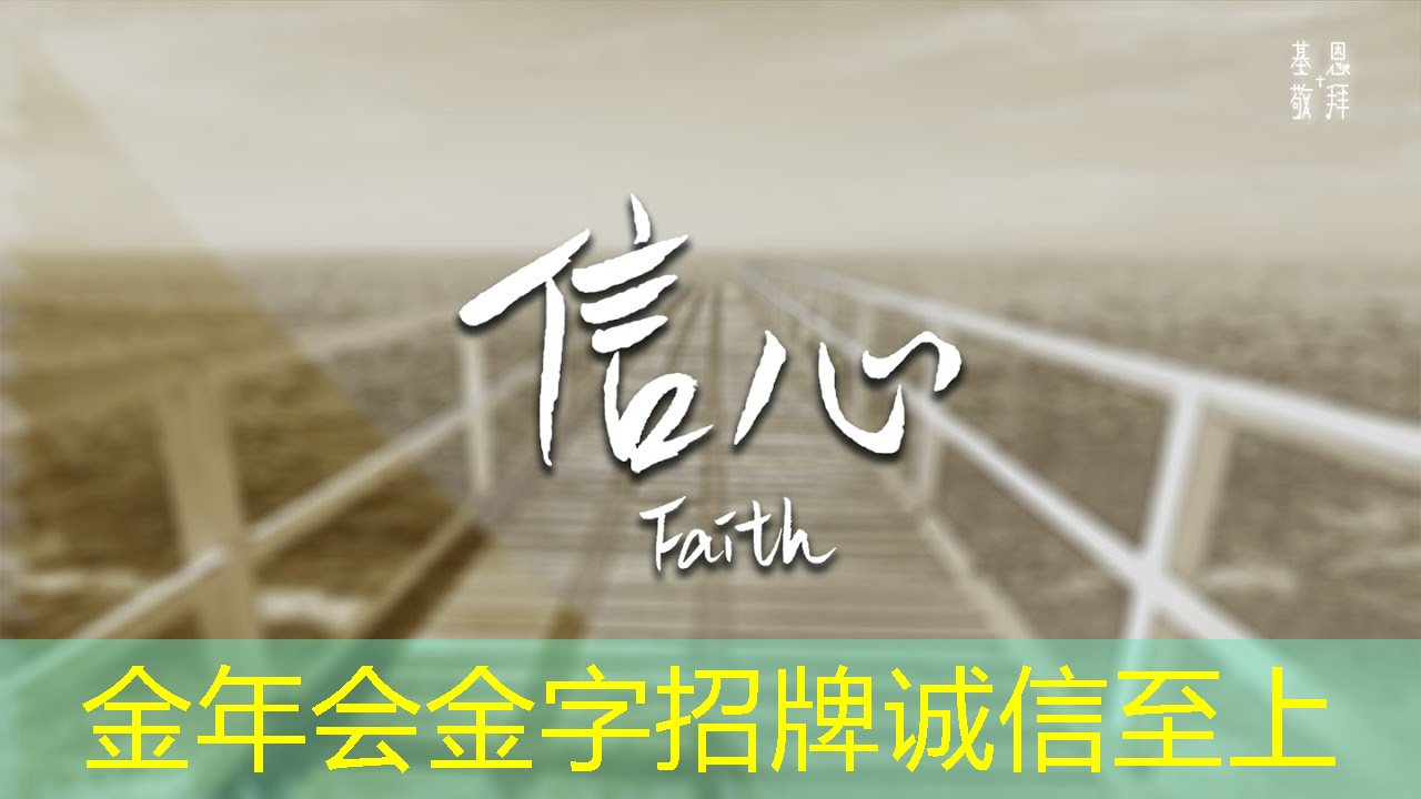金年会:线缆智能物流 金年会:线缆智能物流