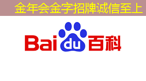 金年会:维尔利工业互联网平台怎么样 金年会:维尔利工业互联网平台怎么样