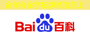 苏州范瑞高端智能物流装备 苏州范瑞高端智能物流装备