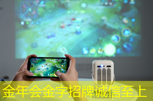 金年会:第七届工业互联网大赛来袭 金年会:第七届工业互联网大赛来袭