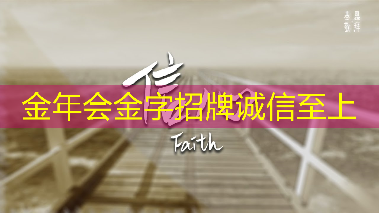 金年会:省心省钱!无WiFi手机同屏助您享受高清大屏体验 金年会:省心省钱!无WiFi手机同屏助您享受高清大屏体验