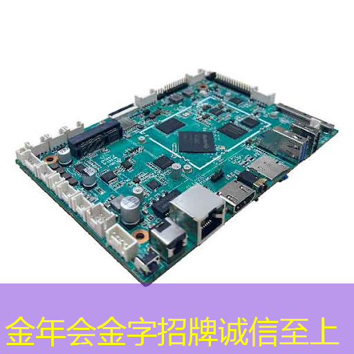 金年会：河南机电职业智慧城市
