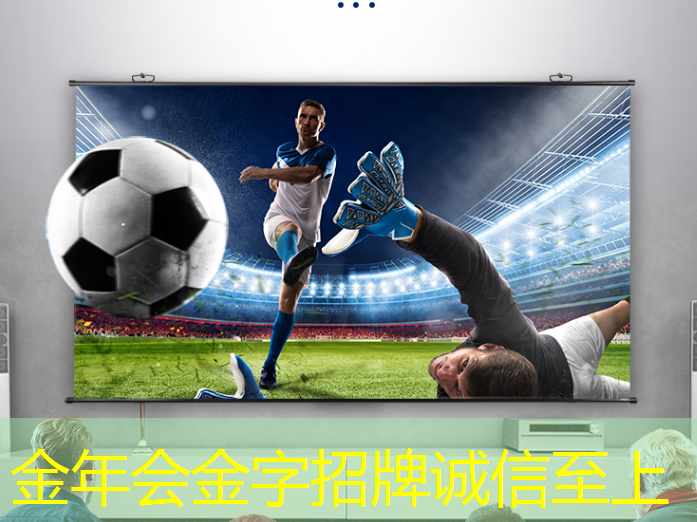 金年会：江苏常见智能物流系统