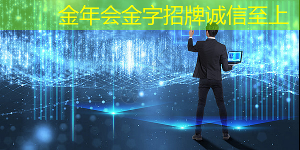 工业互联网运用事例有哪些