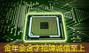 智慧城市运营成本估算方法