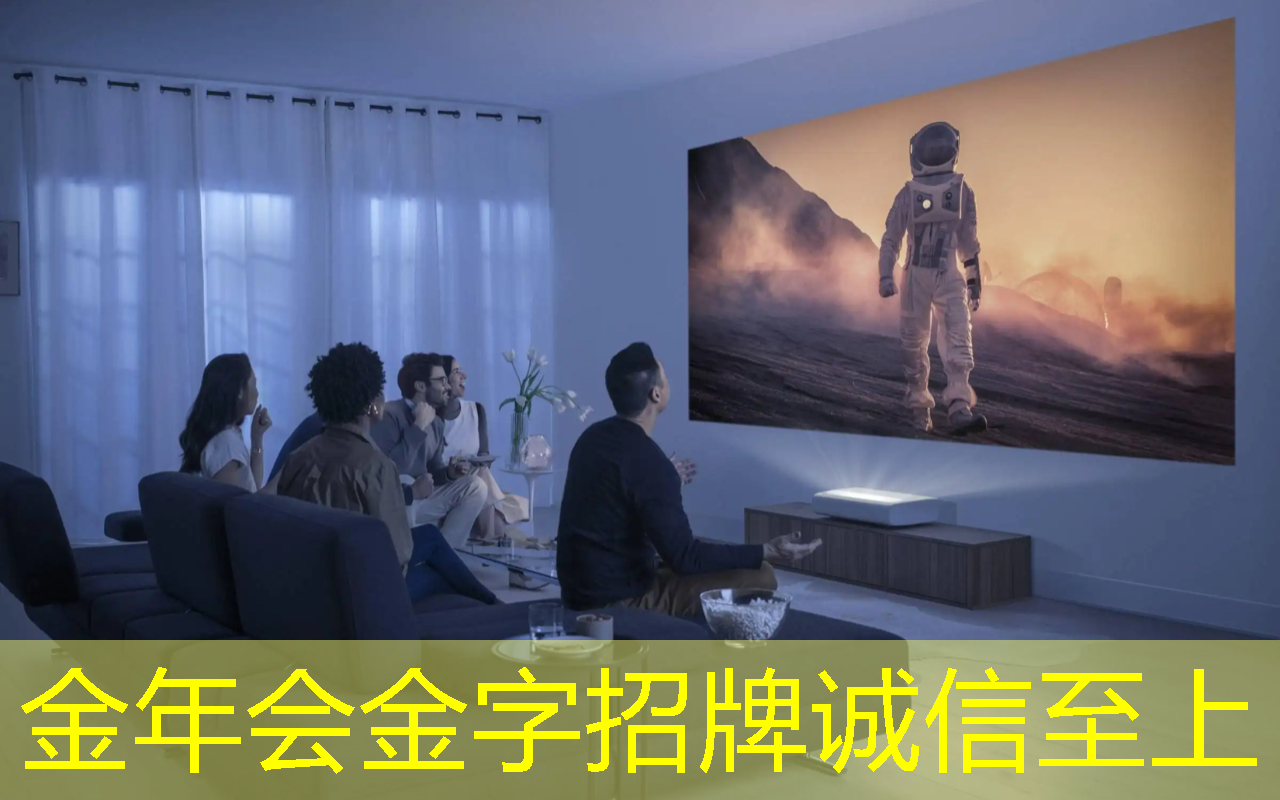 金年会:智慧水务为城市用水装智慧大脑 金年会:智慧水务为城市用水装智慧大脑