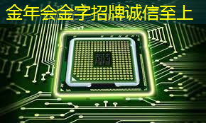 必须掌握的新技能:学会使用360智慧商显瞬间迅速突破! 必须掌握的新技能:学会使用360智慧商显瞬间迅速突破!