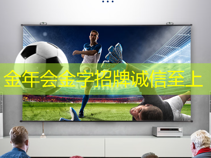 金年会:危化企业工业互联网管理办法 金年会:危化企业工业互联网管理办法