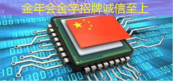 创新商显,智慧链接未来商机! 创新商显,智慧链接未来商机!