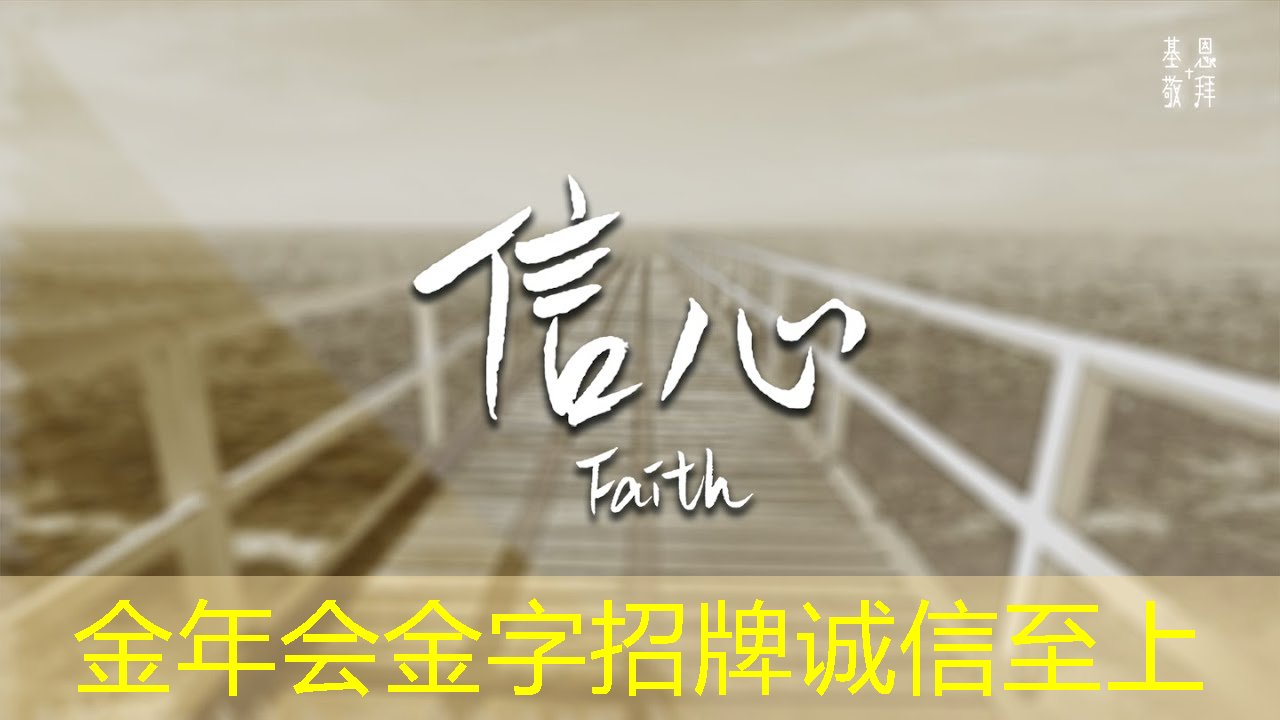 金年会:如何制作令人难忘的电子视频贺卡? 金年会:如何制作令人难忘的电子视频贺卡?