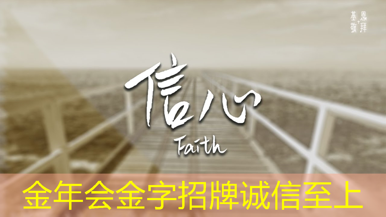 开启人类的智慧进化:探索四维投影和四维智慧的前沿技术 开启人类的智慧进化:探索四维投影和四维智慧的前沿技术