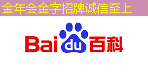 金年会:滁州智能物流仓储厂 金年会:滁州智能物流仓储厂
