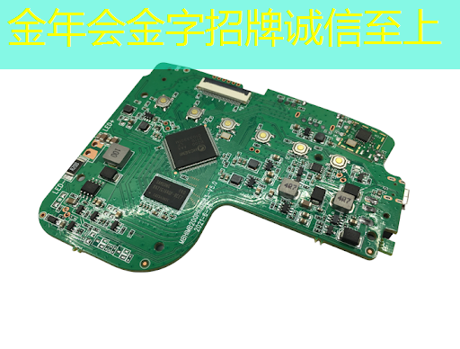 金年会:宜丰做智能物流 金年会:宜丰做智能物流