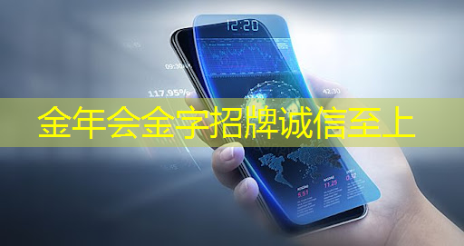 金年会:智能物流储物盒怎么用 金年会:智能物流储物盒怎么用