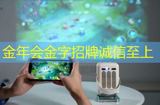 金年会:莆田智能物流机器人系统 金年会:莆田智能物流机器人系统