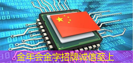 智能服装物流系统设计 智能服装物流系统设计