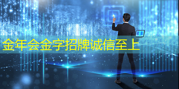 东风汽车物流智能化项目 东风汽车物流智能化项目