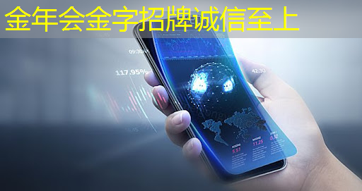 洪水和智慧城市哪个好 洪水和智慧城市哪个好