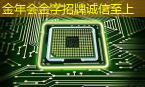 国家工业互联网试点名单公示最新 国家工业互联网试点名单公示最新