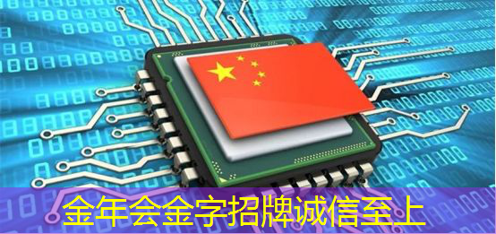金年会:商显智慧屏评测:商业展示不可或缺的智能利器 金年会:商显智慧屏评测:商业展示不可或缺的智能利器