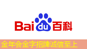 金年会:电视机:智慧树和芝麻投影有何不同? 金年会:电视机:智慧树和芝麻投影有何不同?