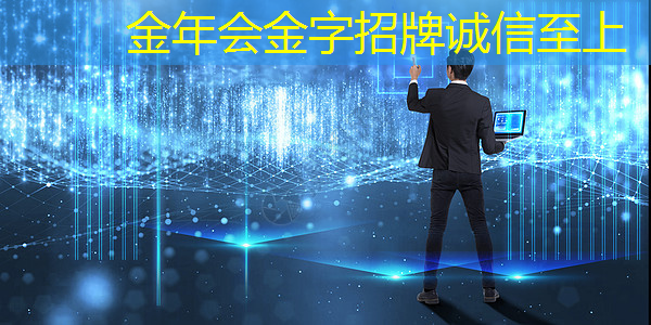 金年会:让每晚成为浪漫之夜,华为星空灯投影灯唤起内心的渴望 金年会:让每晚成为浪漫之夜,华为星空灯投影灯唤起内心的渴望