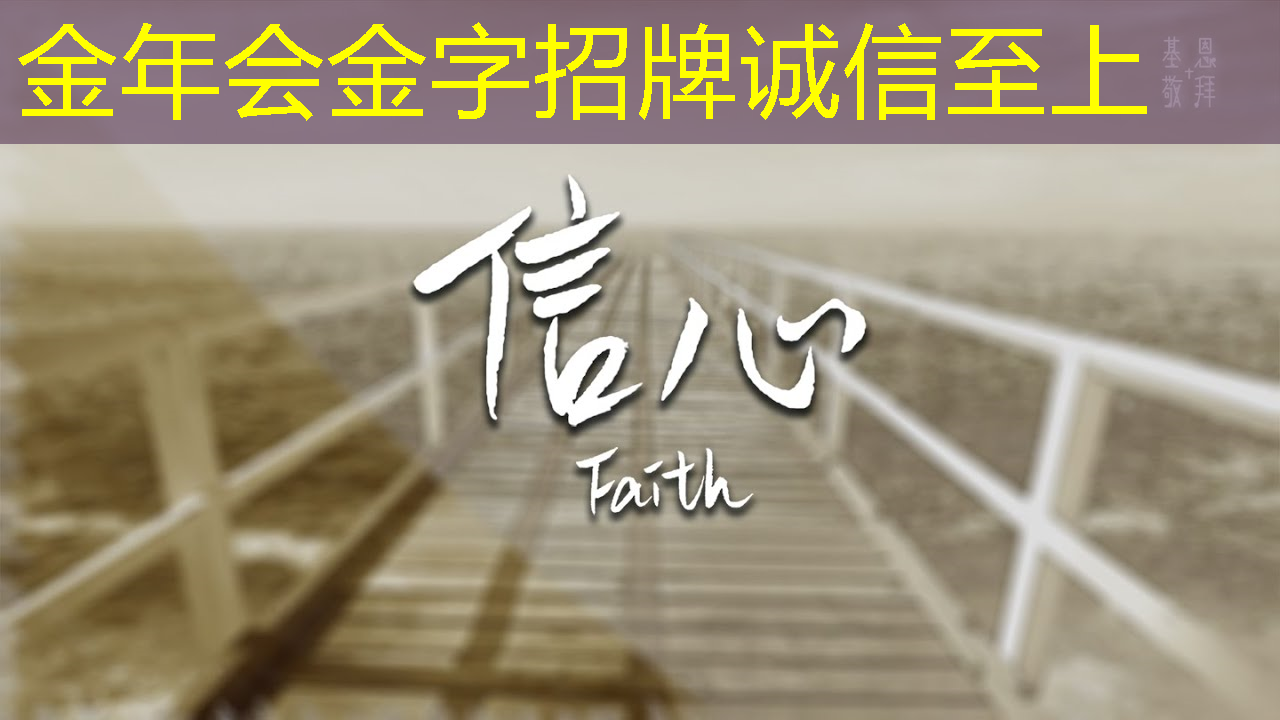 金年会:商显智能化时代到来,创新大会助您开启商业新未来 金年会:商显智能化时代到来,创新大会助您开启商业新未来