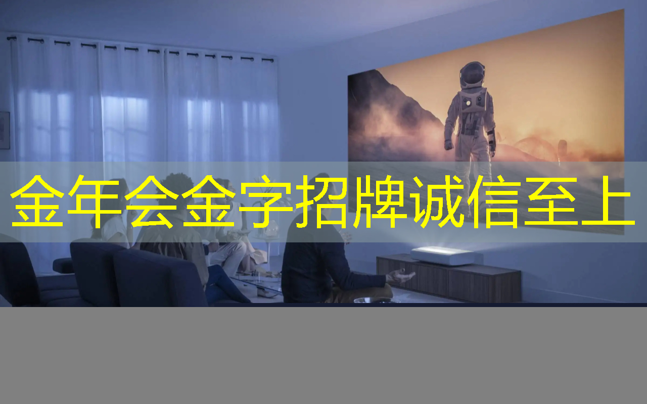 金年会:中汽协发声“美国芯片不再安全,谨慎采购” 业内人士:国内汽车企业早有准备 金年会:中汽协发声“美国芯片不再安全,谨慎采购” 业内人士:国内汽车企业早有准备