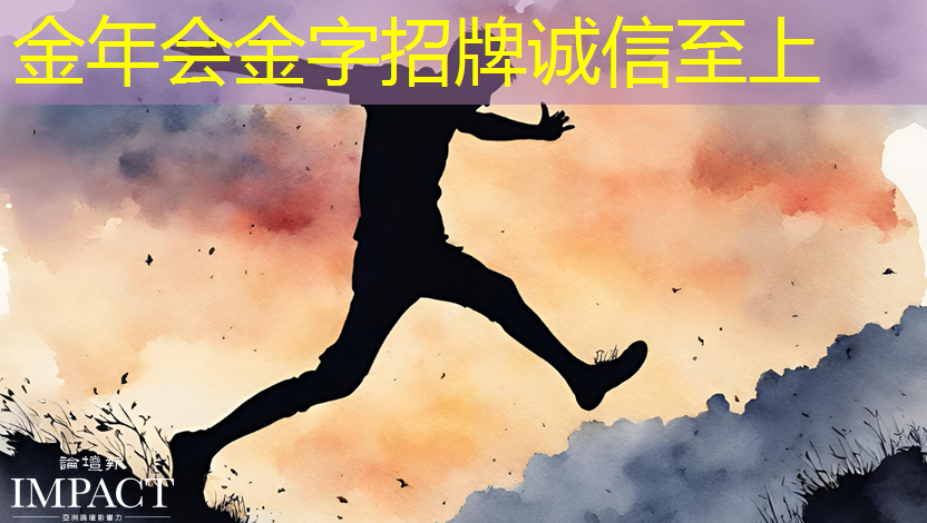 金年会:英伟达AI芯片最大买家曝光,一年囤近50万颗GPU,是Meta的两倍多 金年会:英伟达AI芯片最大买家曝光,一年囤近50万颗GPU,是Meta的两倍多