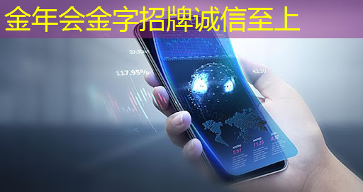 金年会:搭载高通骁龙8155芯片带全速自适应巡航的吉利星越L,你会选吗? 金年会:搭载高通骁龙8155芯片带全速自适应巡航的吉利星越L,你会选吗?