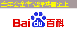 亚马逊加大力度打造可与英伟达竞争的AI芯片 亚马逊加大力度打造可与英伟达竞争的AI芯片