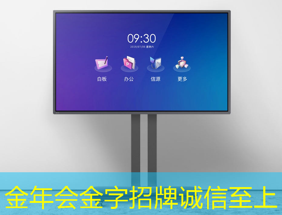 金年会:亚马逊加大力度打造可与英伟达竞争的AI芯片 金年会:亚马逊加大力度打造可与英伟达竞争的AI芯片