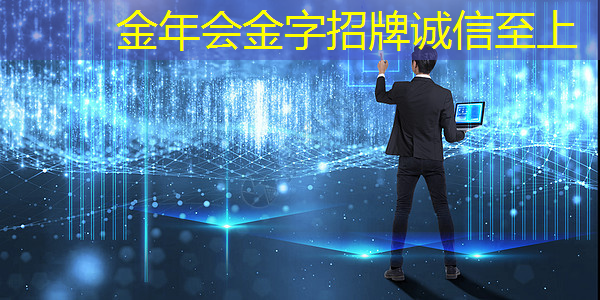 金年会:仪表芯片系列 — 功耗管理 金年会:仪表芯片系列 — 功耗管理