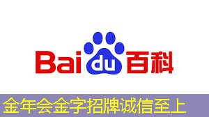 金年会:端到端AI加速只需单芯片?AMD二代Versal自适应SoC带来边缘新突破 金年会:端到端AI加速只需单芯片?AMD二代Versal自适应SoC带来边缘新突破