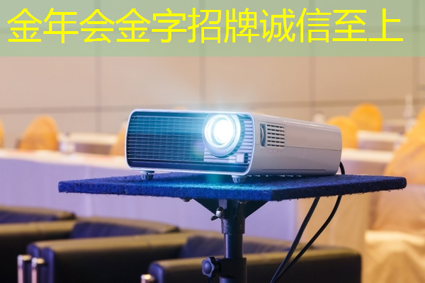 金年会:免费升级芯片获好评,但软件要跟上,极氪群友这样看 金年会:免费升级芯片获好评,但软件要跟上,极氪群友这样看