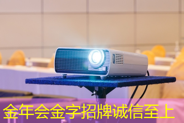 金年会:长城放话为国超车!魏建军:千亿研发砸芯片、能源和智能车,核心员工100%持股 金年会:长城放话为国超车!魏建军:千亿研发砸芯片、能源和智能车,核心员工100%持股