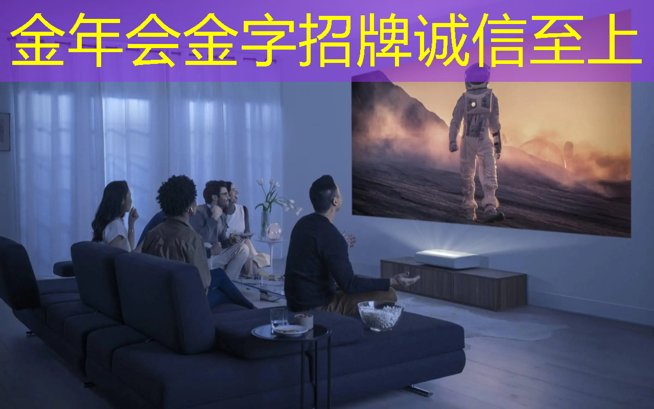 金年会:中国存储芯片王者,华为战略控股,未来超越北方华创 金年会:中国存储芯片王者,华为战略控股,未来超越北方华创
