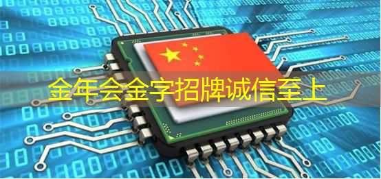 AI, GPU和芯片的未来 AI, GPU和芯片的未来
