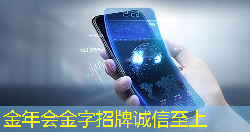 金年会:倒计时2天 | 车规芯片、半导体装备、光电子及新应用方向,三大MEMS细分技术主题论坛限时报名 金年会:倒计时2天 | 车规芯片、半导体装备、光电子及新应用方向,三大MEMS细分技术主题论坛限时报名