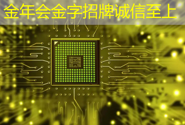 华东师大程亚团队: 面向全自动智能生产的连续流微化工合成芯片 华东师大程亚团队: 面向全自动智能生产的连续流微化工合成芯片