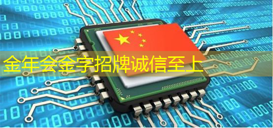 日经:拆解荣耀手机,美国芯片取代中国芯片。。。 日经:拆解荣耀手机,美国芯片取代中国芯片。。。