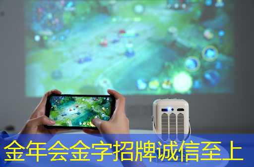 金年会:华为发布鸿蒙智行首款全景智慧旗舰SUV问界M9;消息称特斯拉将成为台积电2024年3nm新芯片设计定案客户丨智能制造日报 金年会:华为发布鸿蒙智行首款全景智慧旗舰SUV问界M9;消息称特斯拉将成为台积电2024年3nm新芯片设计定案客户丨智能制造日报
