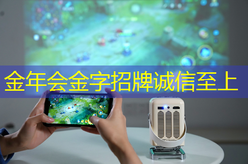 金年会:国汽智控智能汽车基础脑平台首秀,适配主流芯片、可扩展8-48Tops算力 金年会:国汽智控智能汽车基础脑平台首秀,适配主流芯片、可扩展8-48Tops算力